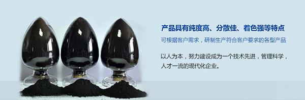乙炔黑报价 乙炔黑报价
