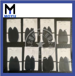 K103色素炭黑 K103色素炭黑